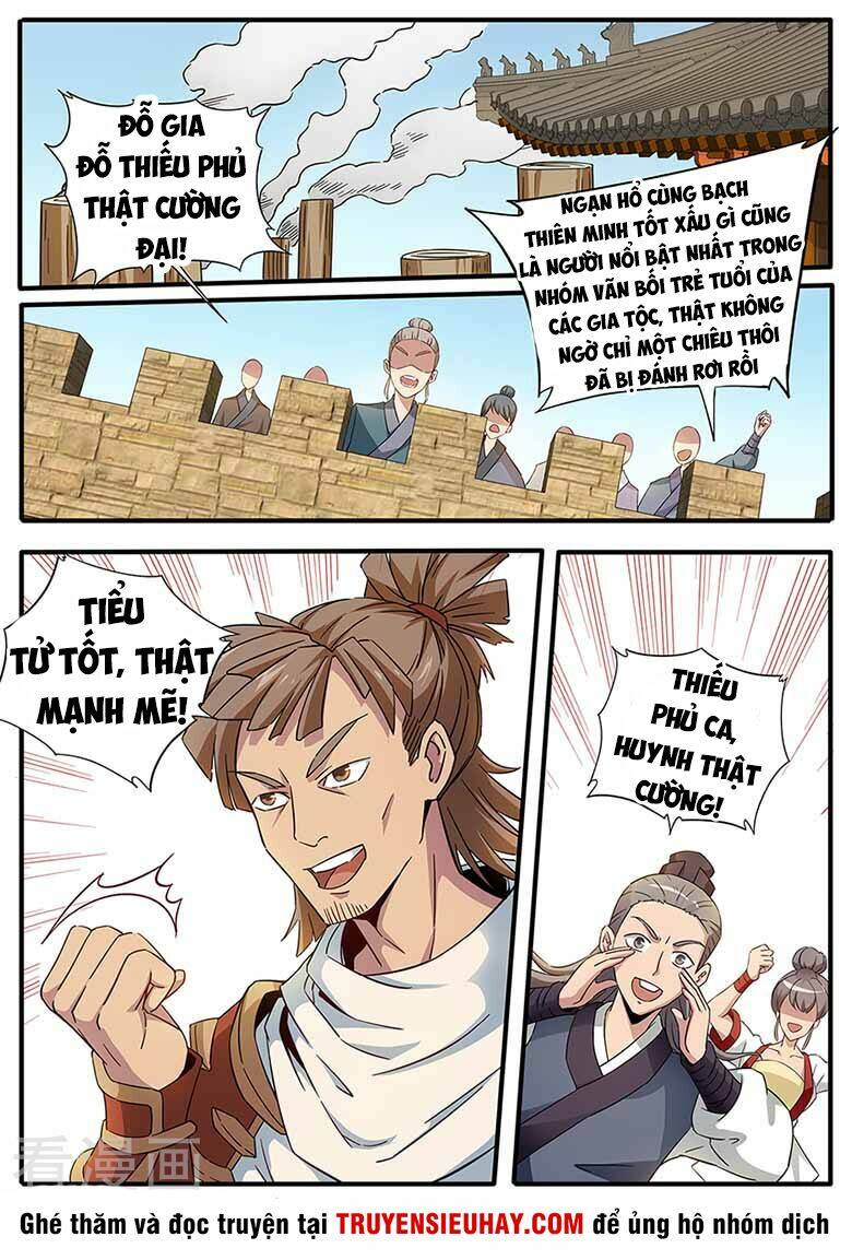Sủng Hồ Thành Phi: Chapter 76