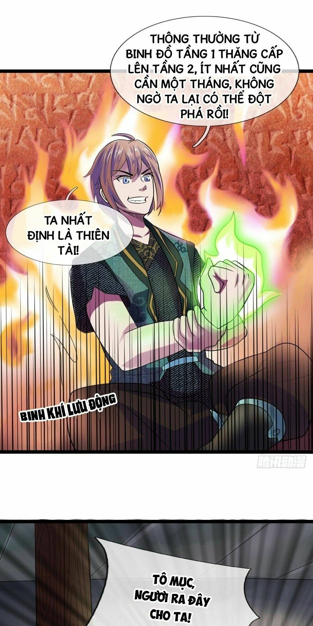 Vô Địch Kiếm Thần: Chapter 6