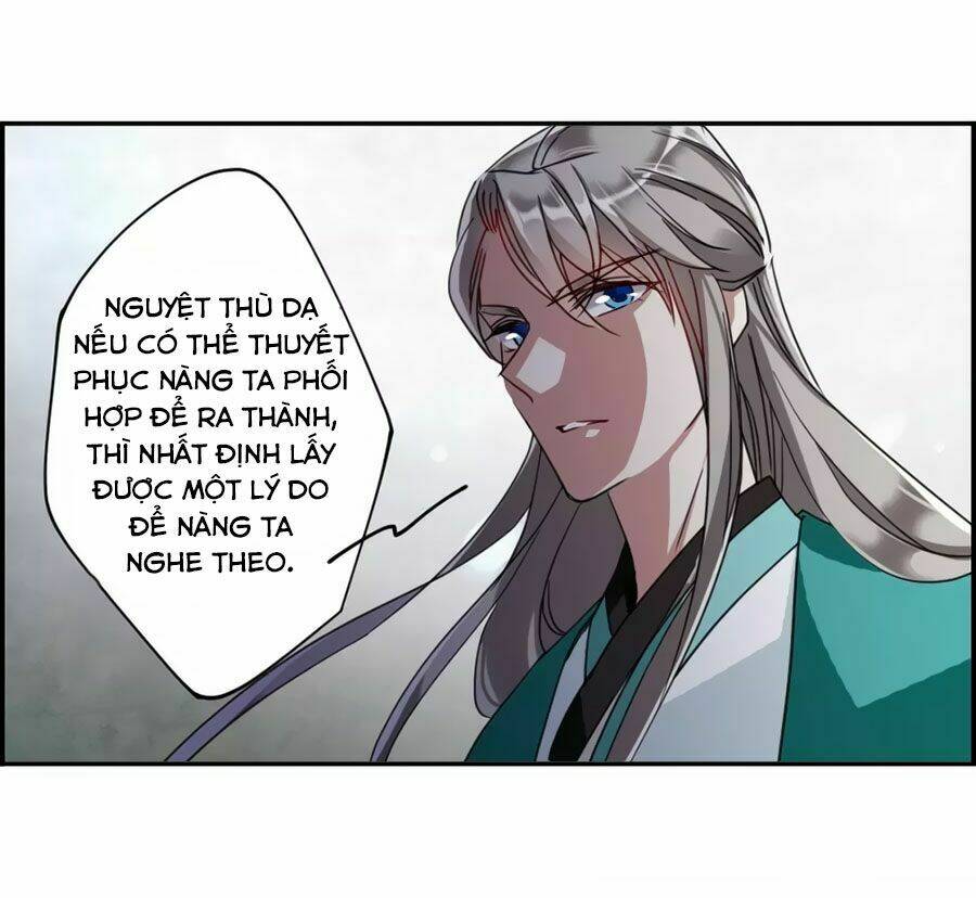 Thượng Quốc Phú Chi Thiên Đống Tuyết: Chapter 88