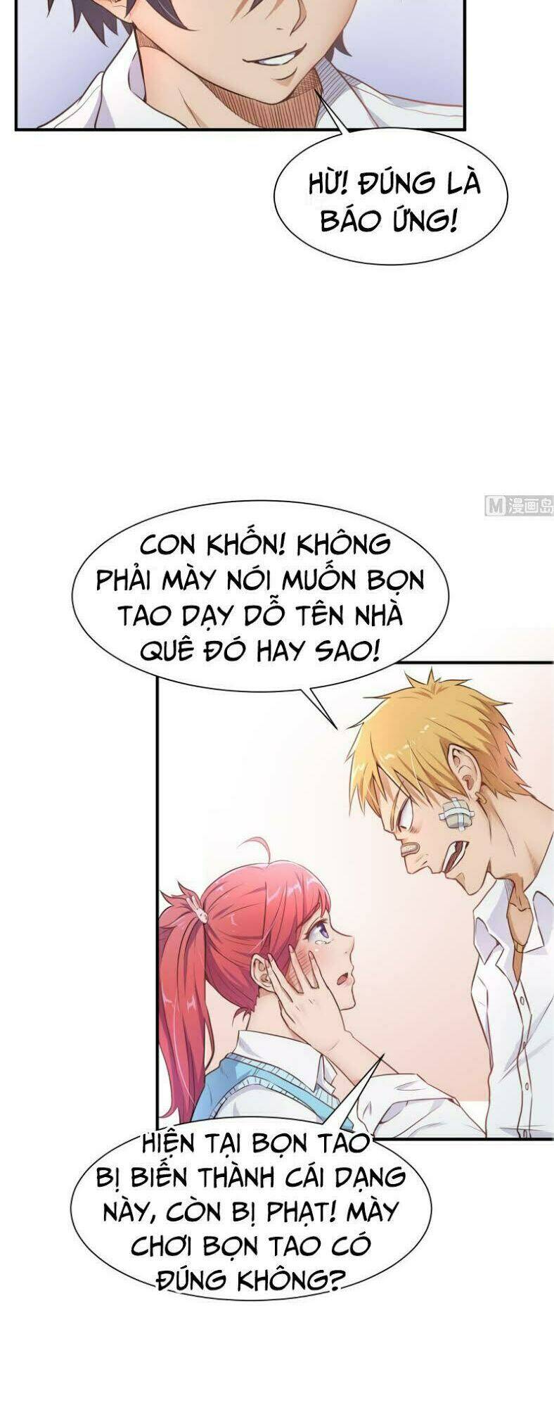Bác Sĩ Riêng Của Nữ Thần: Chapter 5
