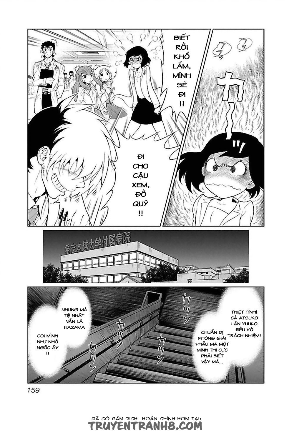 Thời Niên Thiếu Của Black Jack: Chapter 35