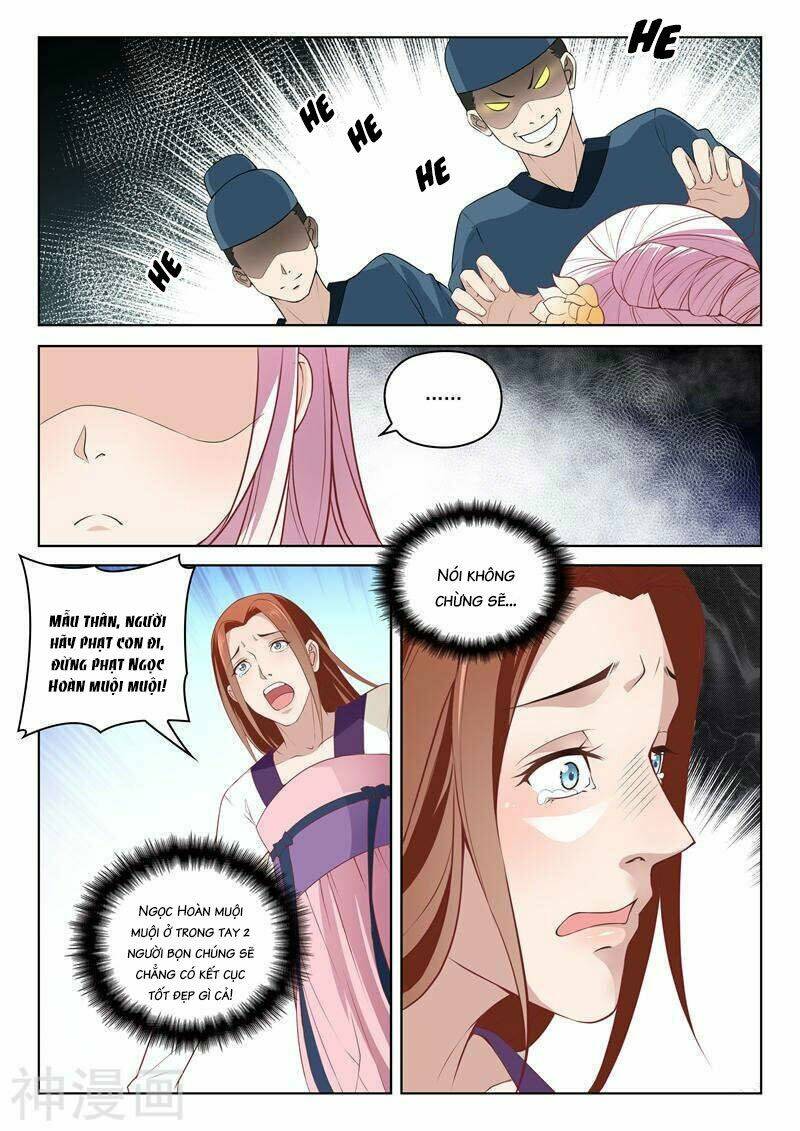 Dương Quý Phi Là Lính Đặc Chủng: Chapter 7