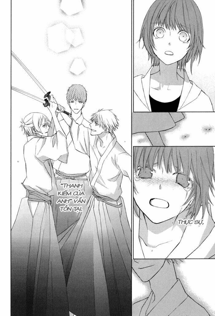 Samurai Drive: Chapter 3