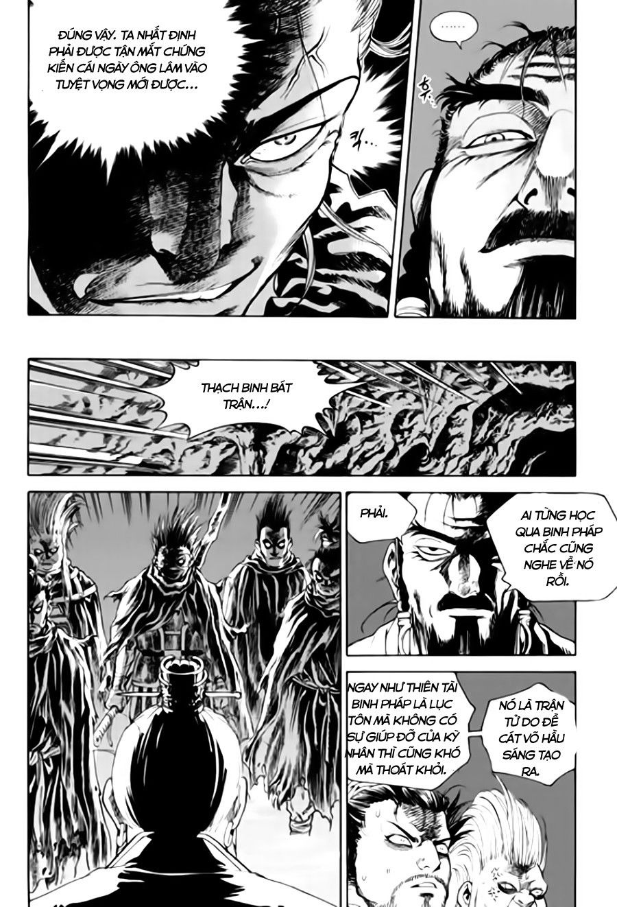 Long Phi Bất Bại 2: Chapter 77