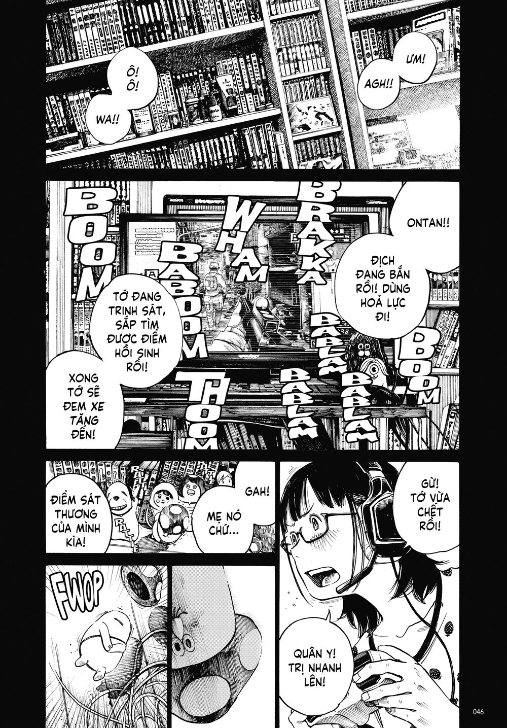 Dead Dead Demon's Dededededestruction: Chapter 2