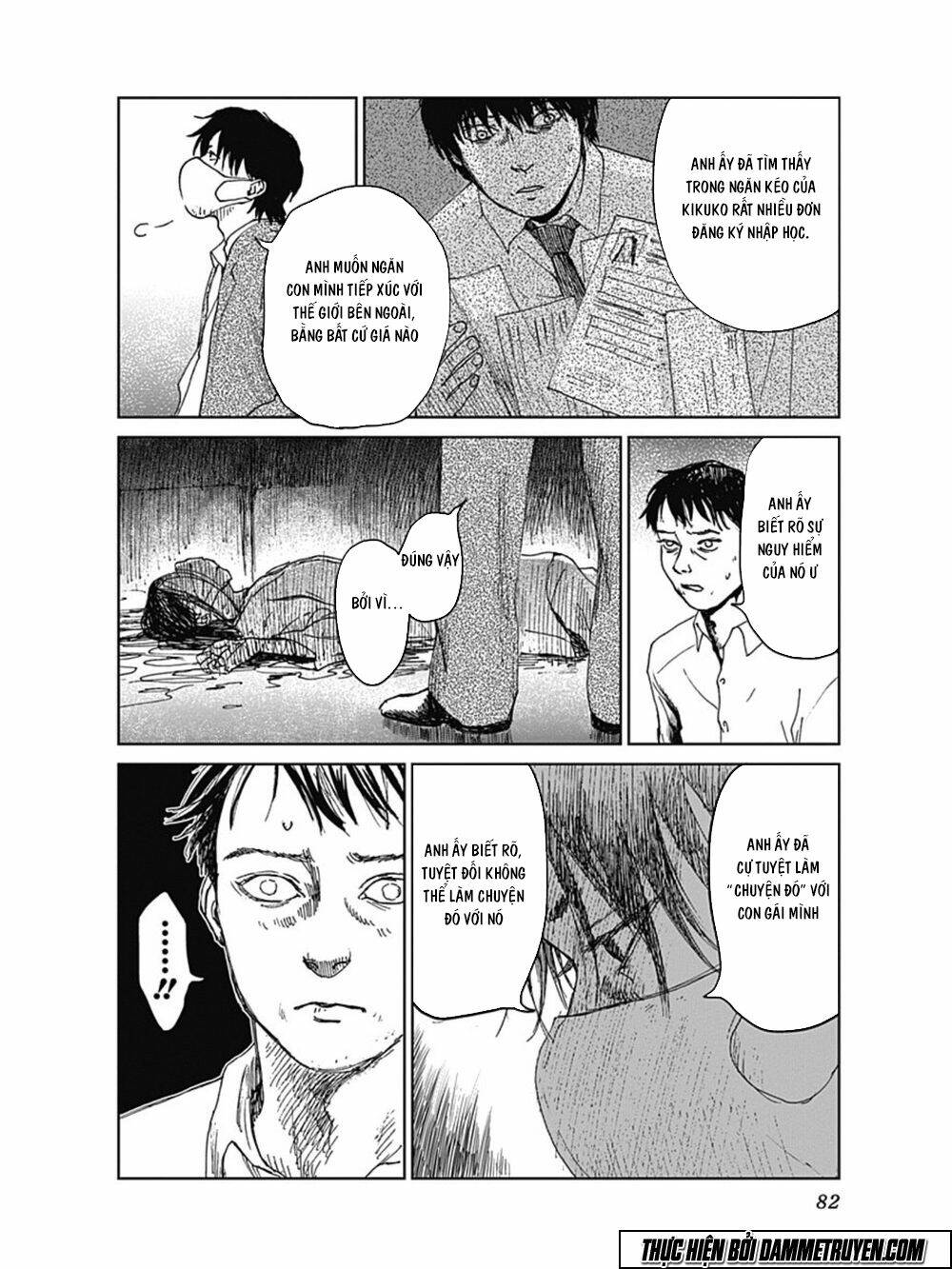 Mushihime - Nữ Chúa Côn Trùng: Chapter 19