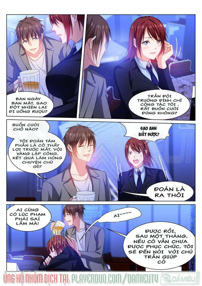 Ngận Thuần Ngận Ái Muội: Chapter 239