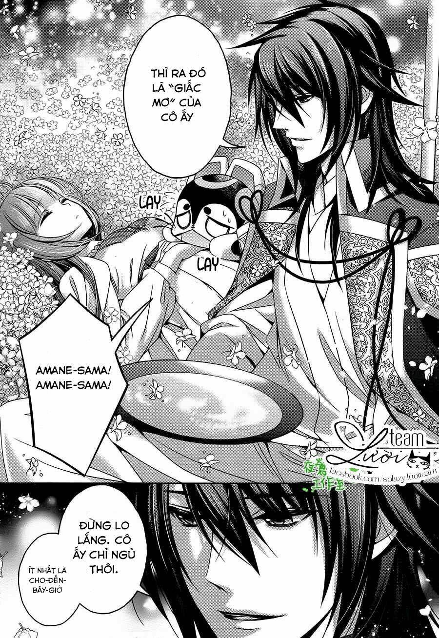 Kami-Sama X Ore-Sama X Danna-Sama!: Chapter 15