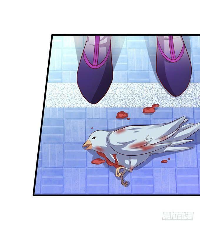 Hồ Tiên Hung Bạo: Chapter 129