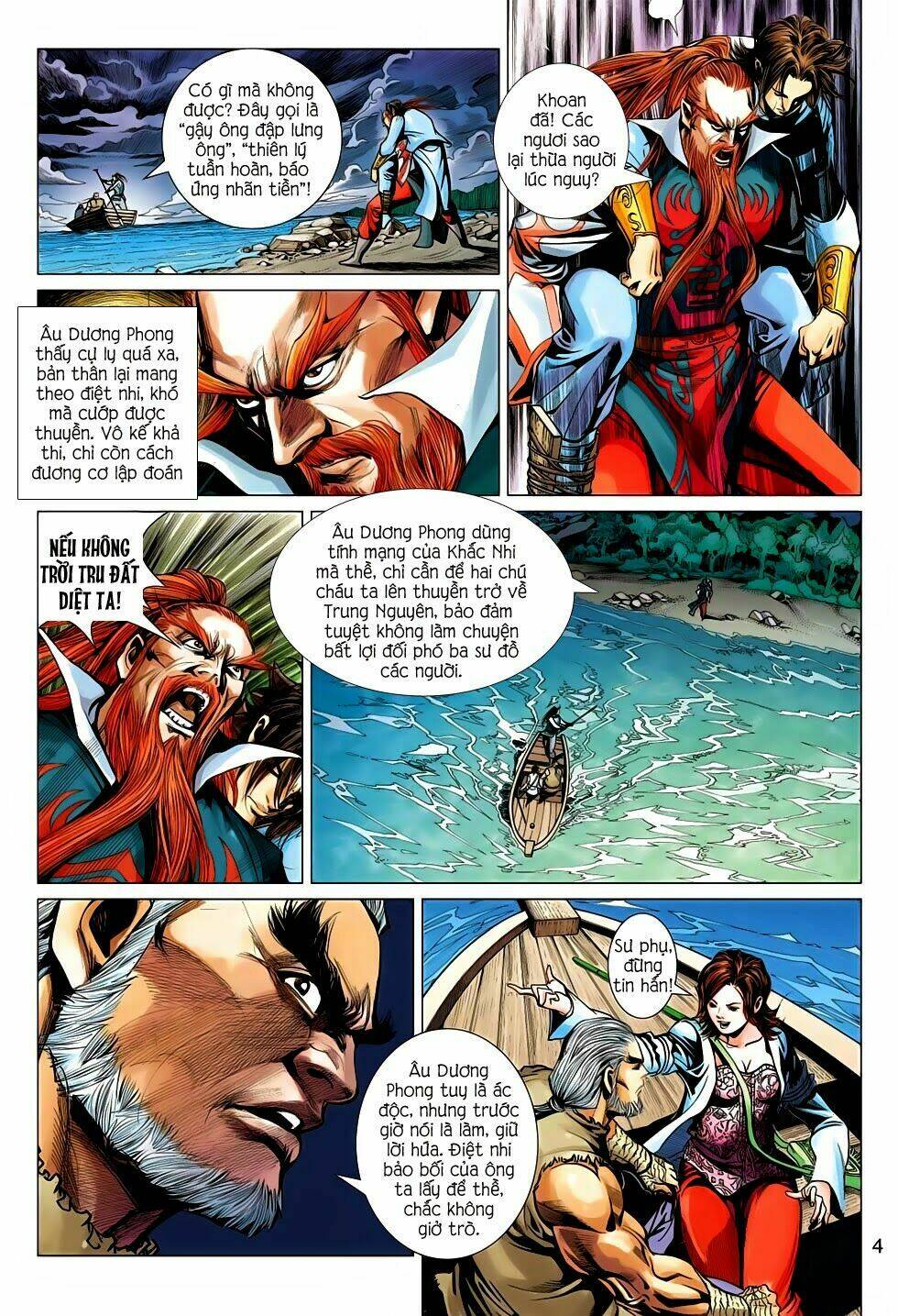 Anh Hùng Xạ Điêu: Chapter 55