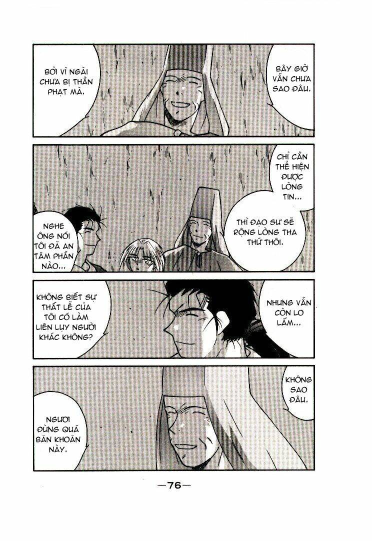 Kaiouki - Hải Hoàng Ký: Chapter 34