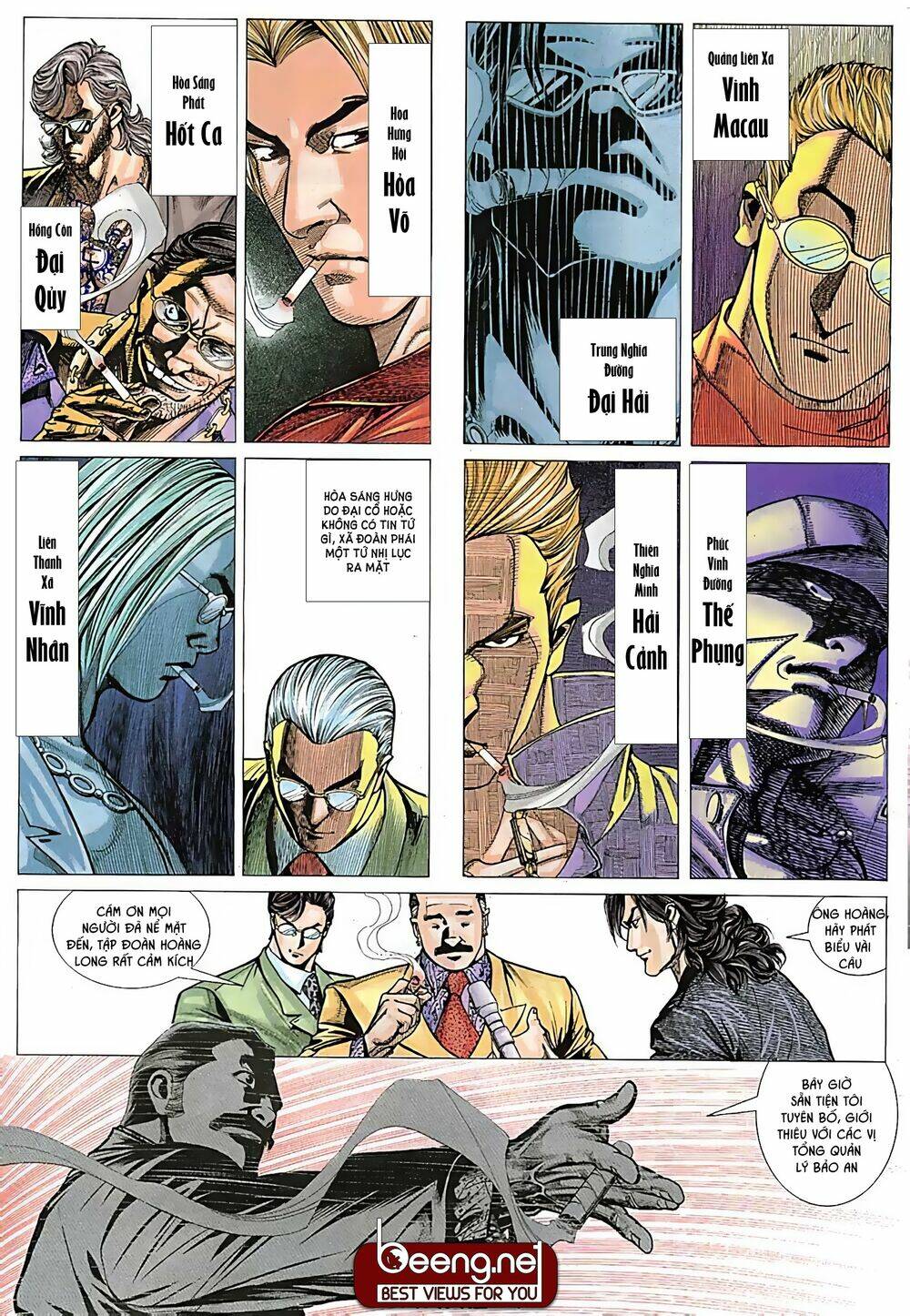 Hỏa Võ Anh Hùng: Chapter 11