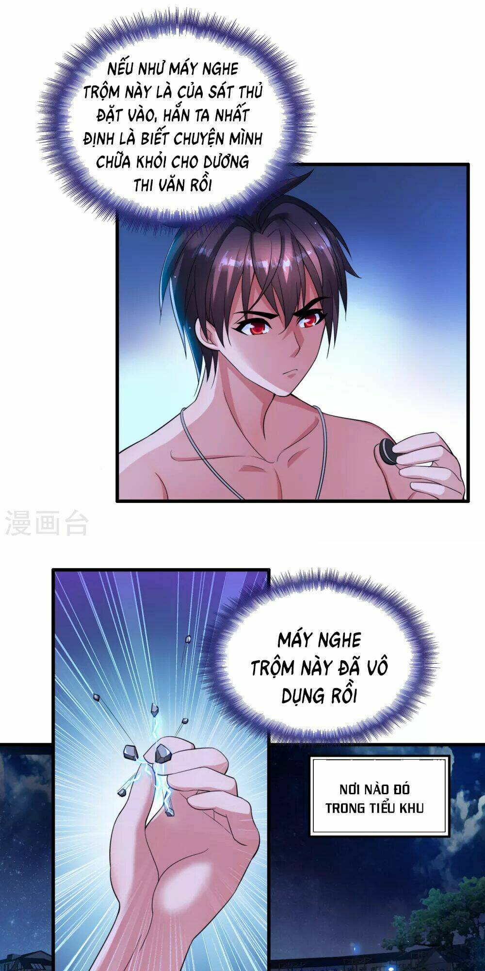 Y Đẳng Cuồng Binh: Chapter 5