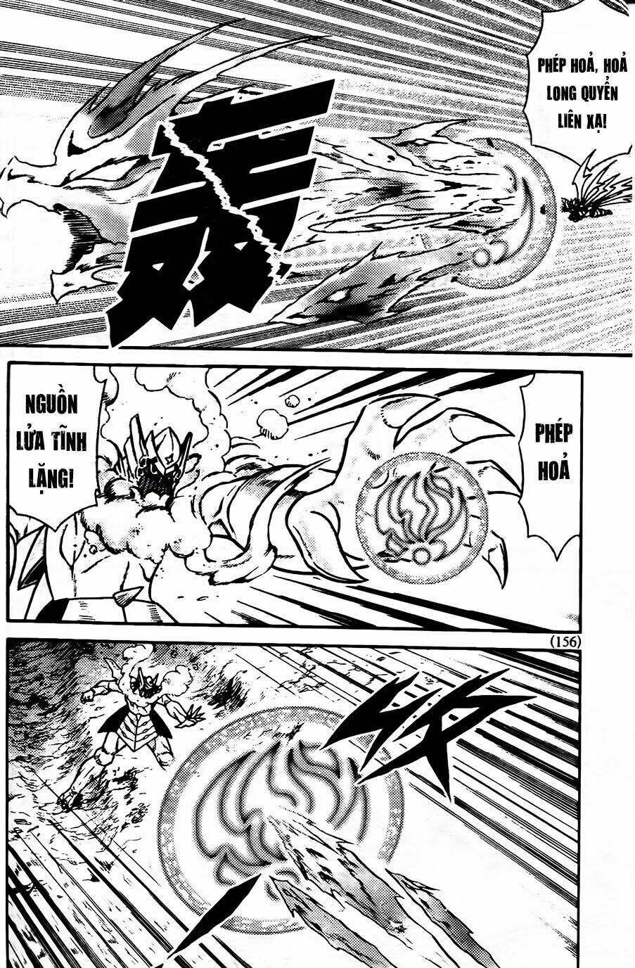 Hiệp Sĩ Giấy G: Chapter 93.1