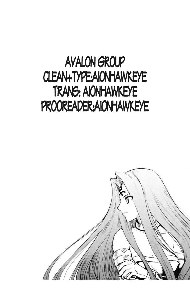 Fate Stay Night: Chapter 26