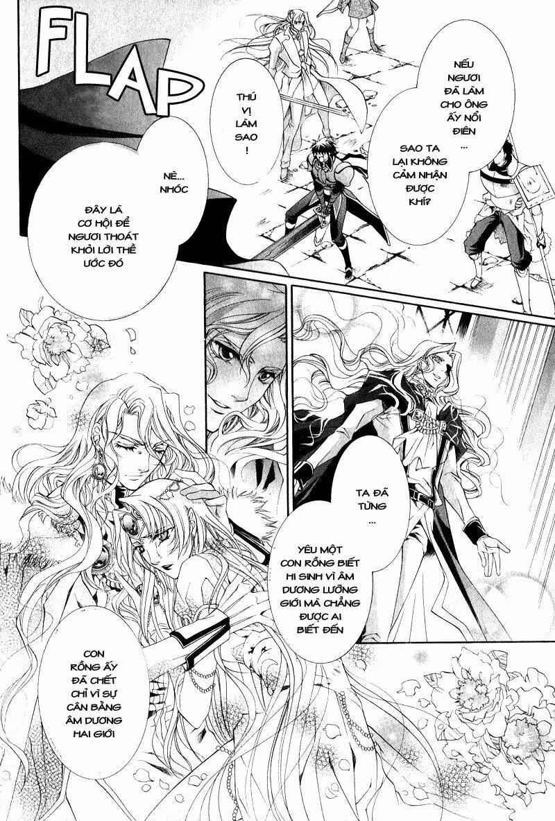 Yasashii Ryuu No Koroshikata: Chapter 7.1