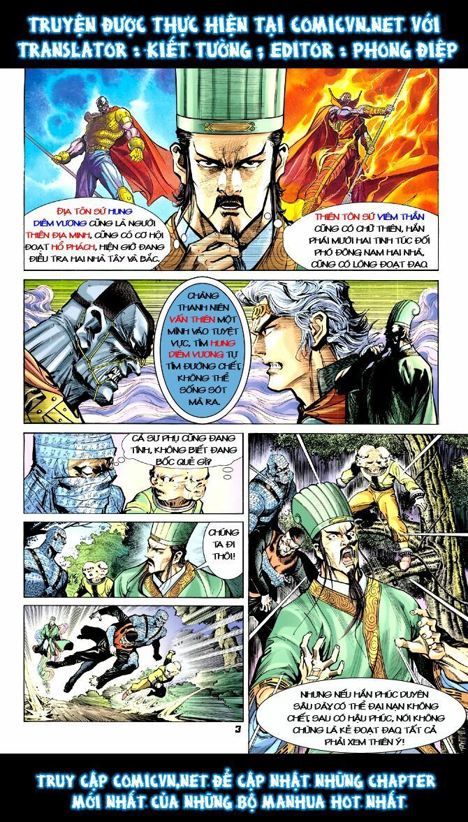 Thần Binh Huyền Kỳ I: Chapter 17