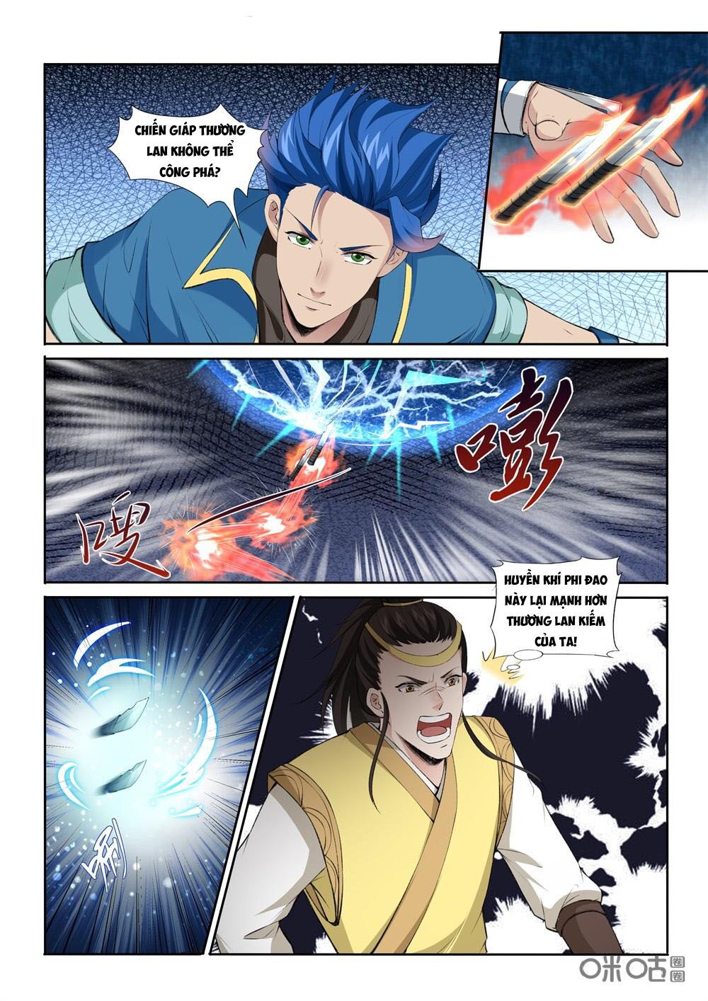 Cửu Tinh Thiên Thần Quyết: Chapter 220