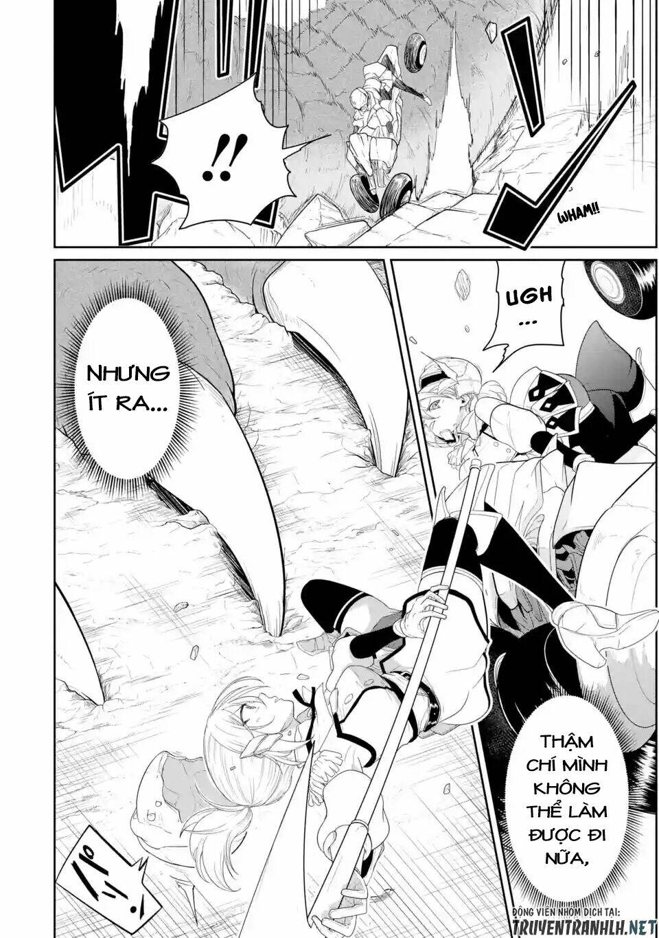 Itsuka Kamen Wo Nugu Tame Ni: Chapter 1