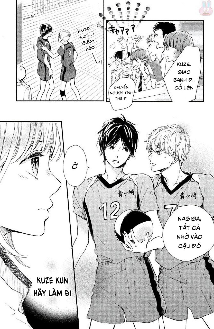 Hơn Cả Bầu Trời, Hơn Cả Biển Xanh: Chapter 5