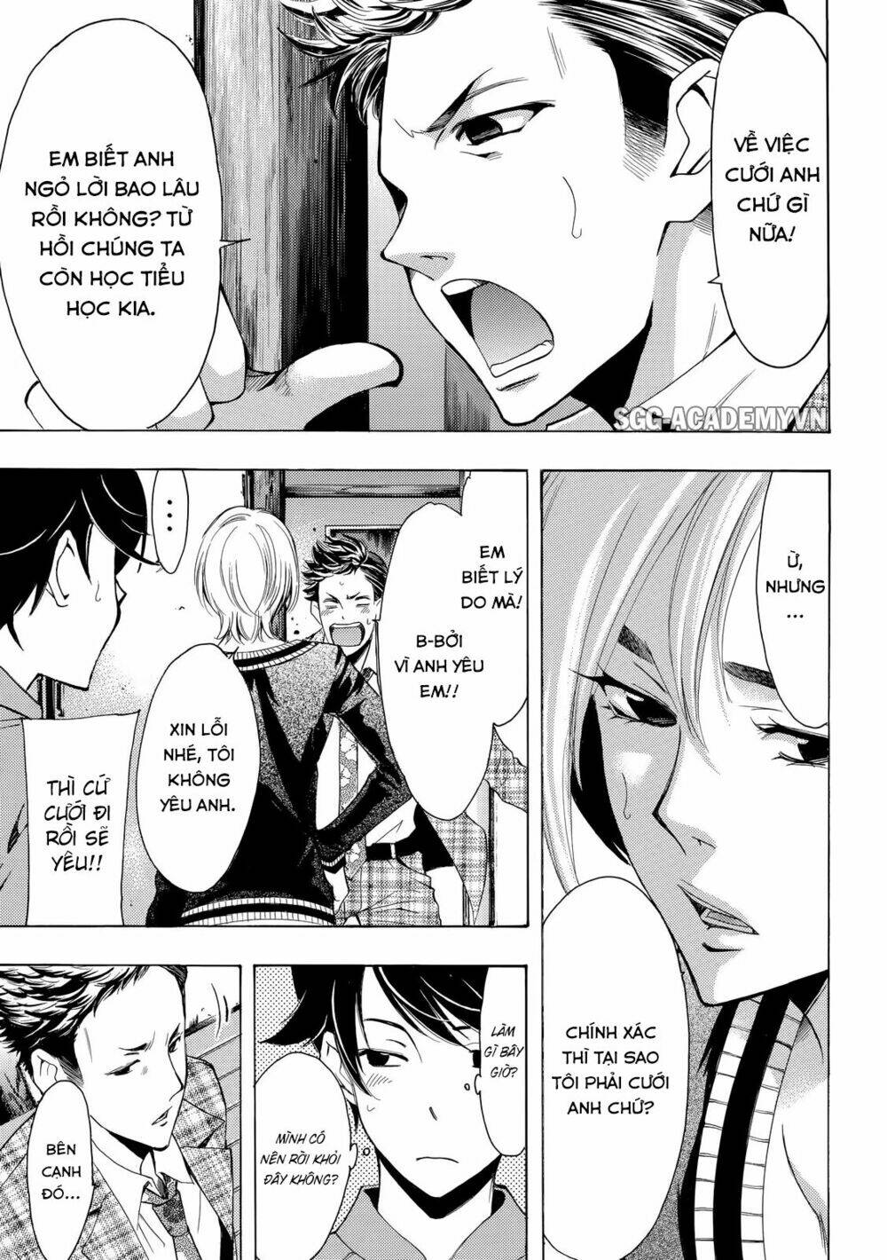 Fuuka: Chapter 129