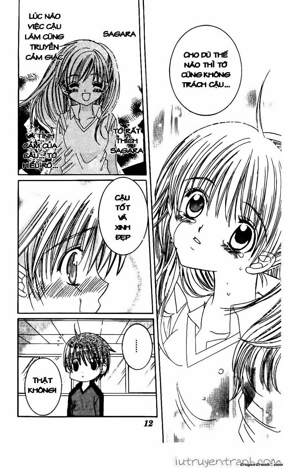 Get Love: Chapter 23