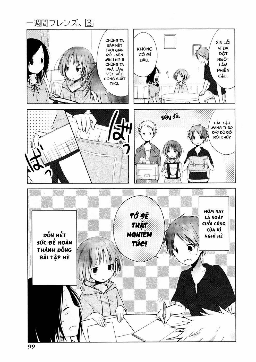 One Week Friends Dst: Chapter 13