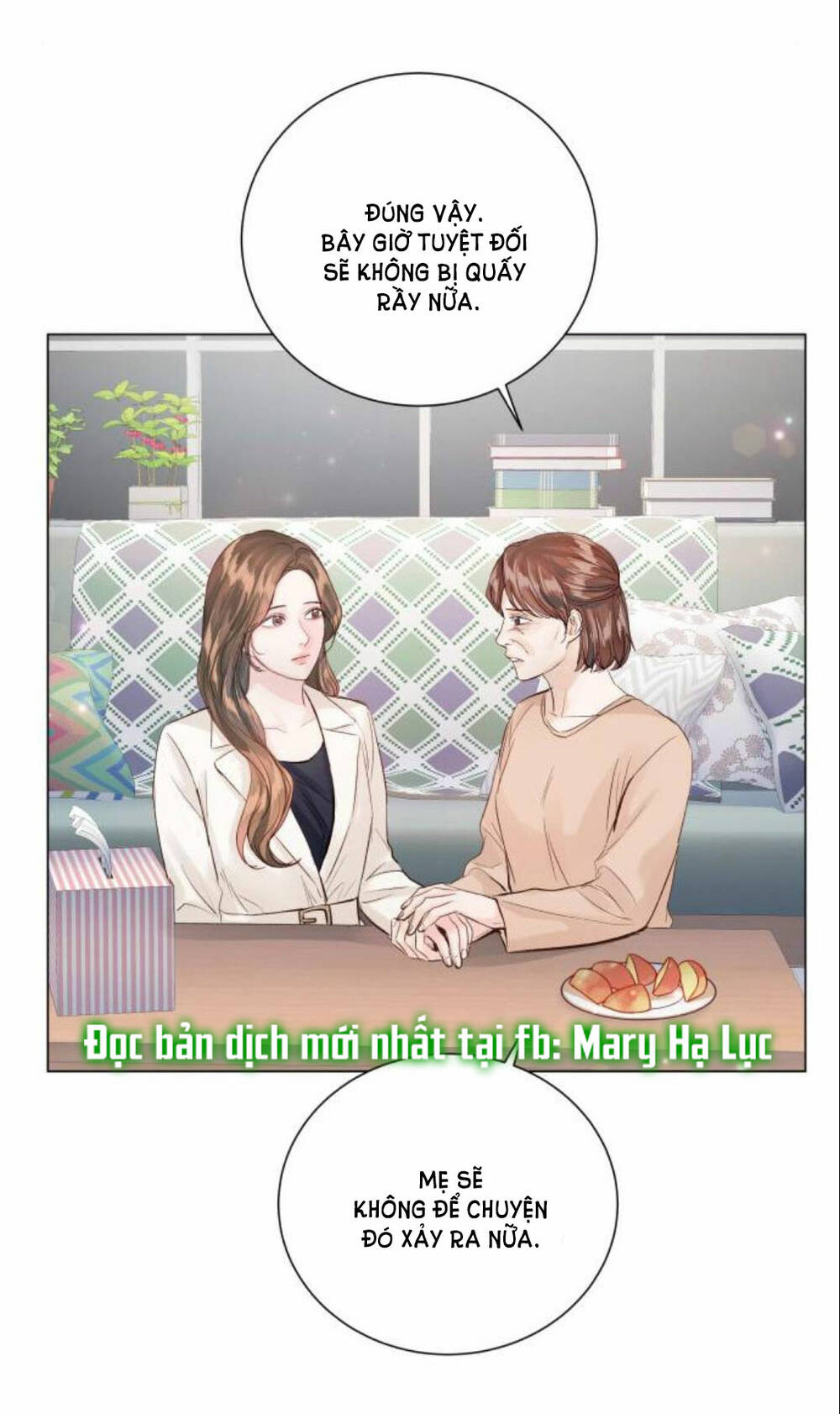 Kết Thúc Nhất Định Sẽ Có Hậu: Chapter 82.1