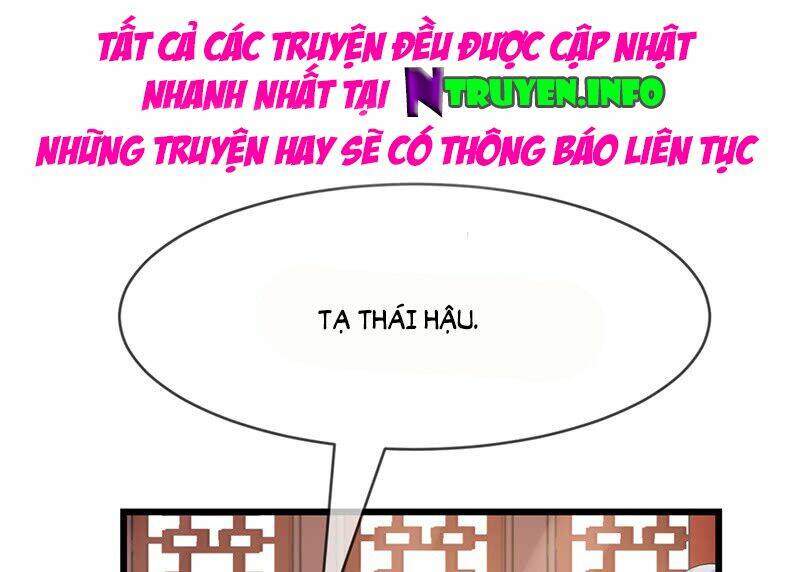 Thanh Cung Chi Ninh Mặc Vô Thanh: Chapter 7