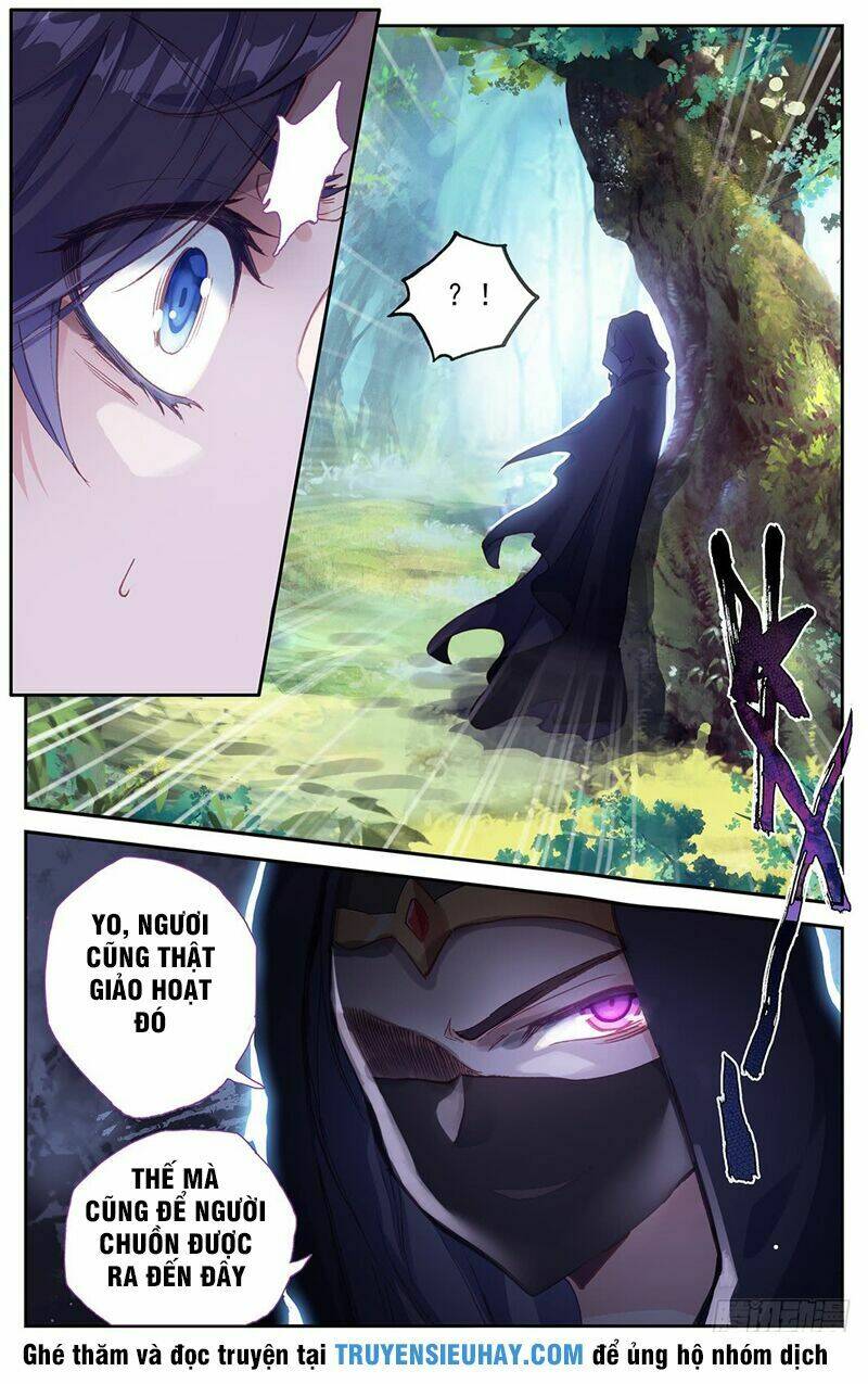 Vô Thượng Thần Vương: Chapter 19