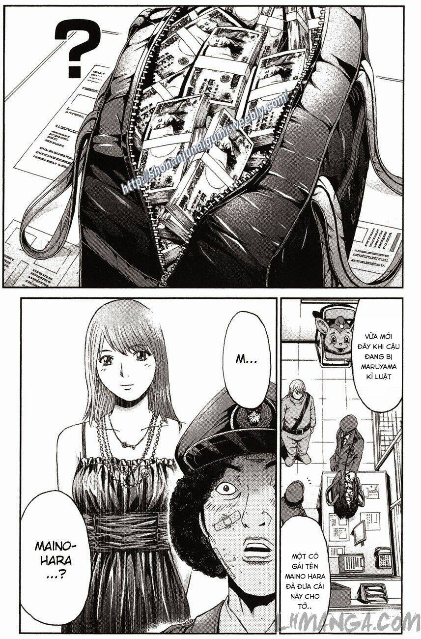 Ino-Head Gargoyle: Chapter 33