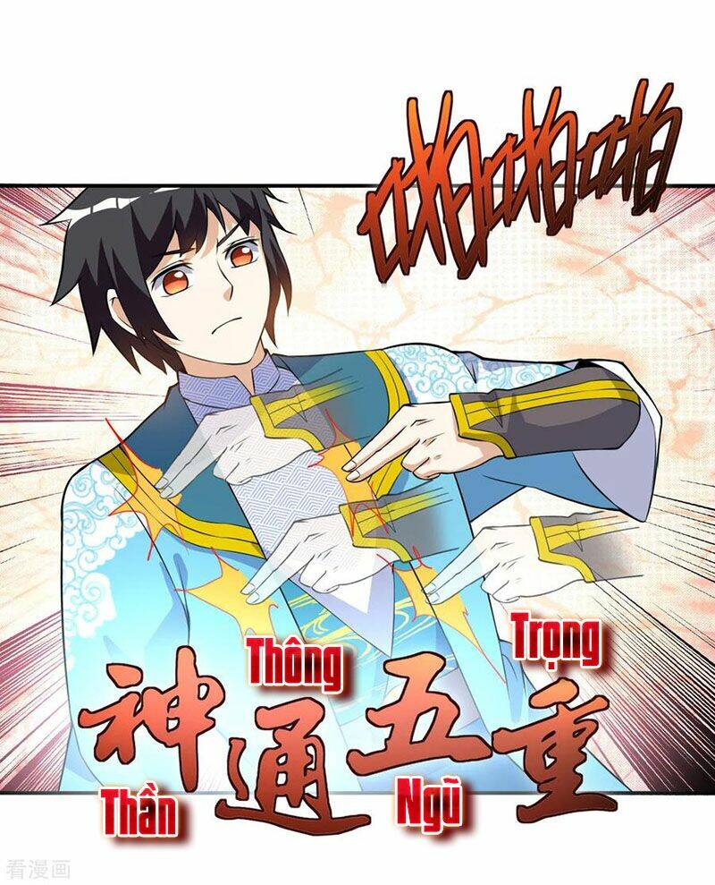 Thần Võ Đế Tôn: Chapter 45