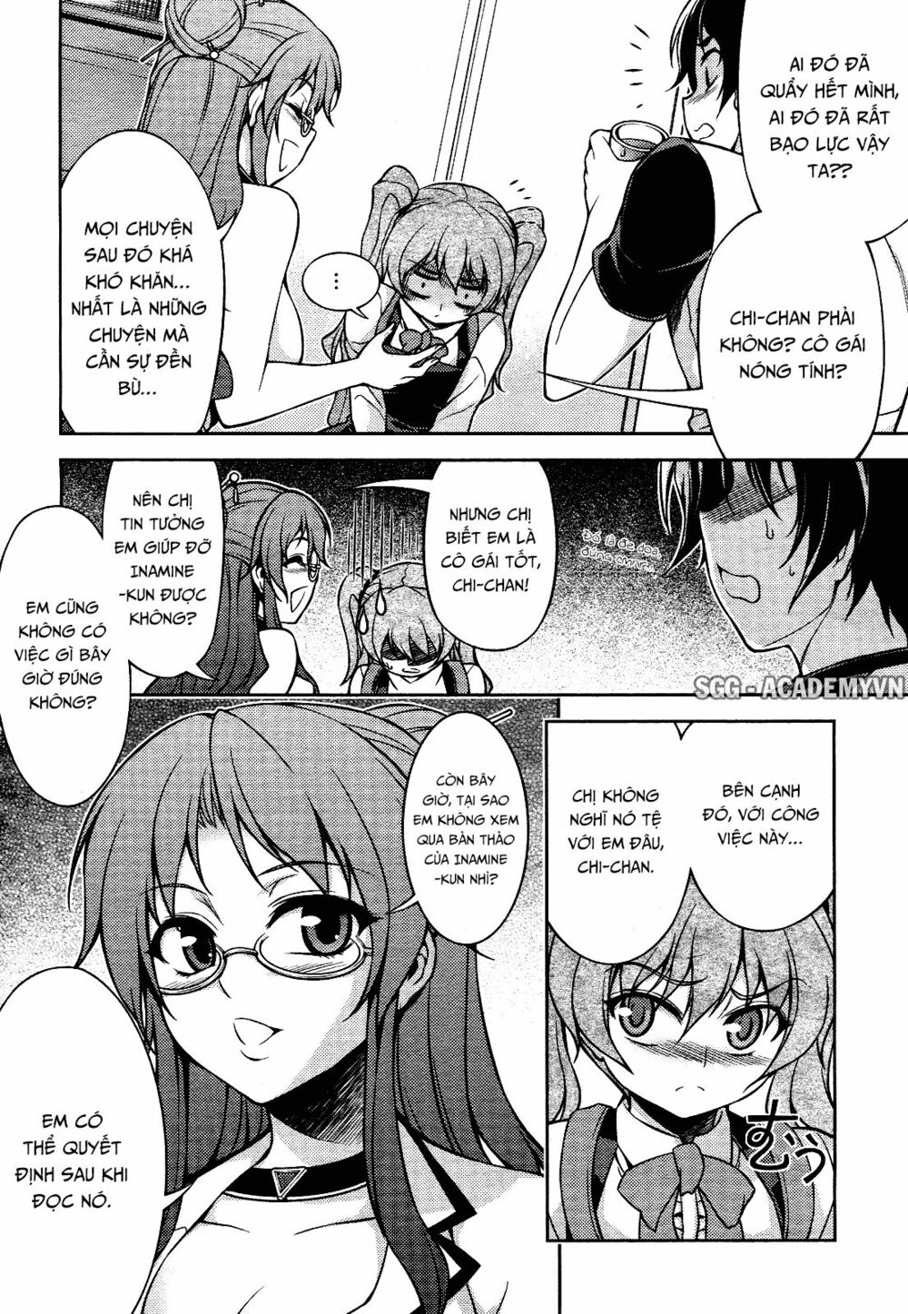 Koimoku: Chapter 7.2