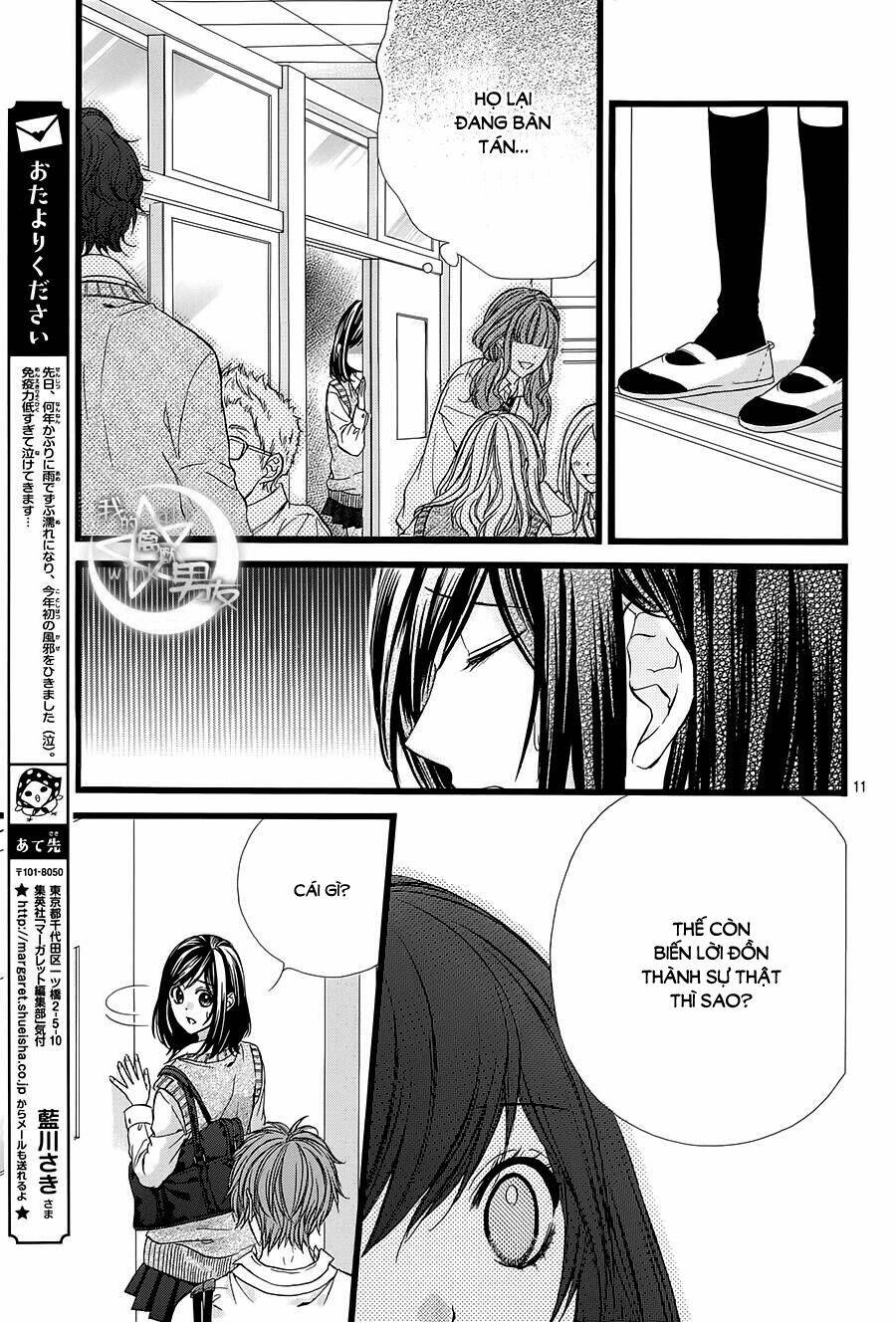 Kedamono Kareshi: Chapter 33