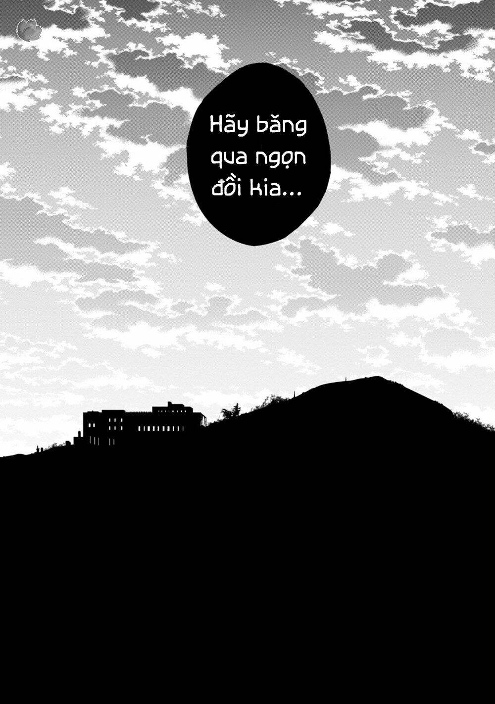 Kagerou Daze: Chapter 14