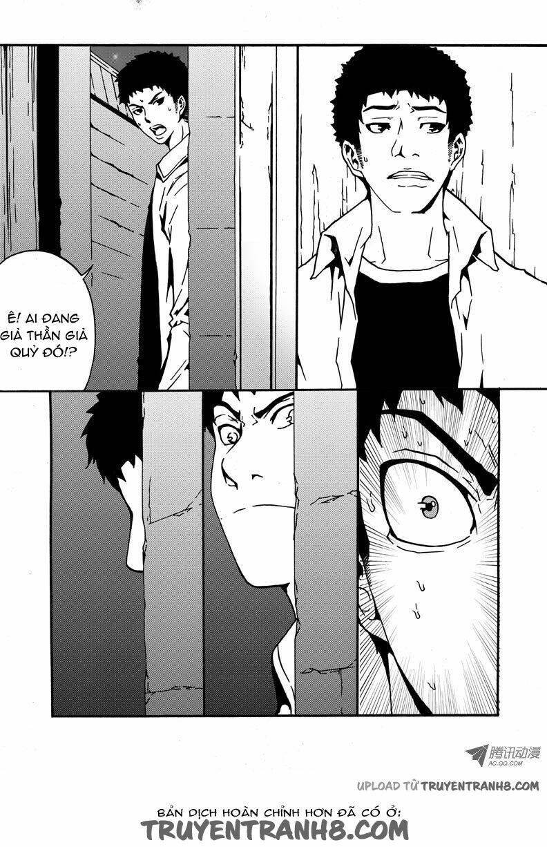 Nhân Quả Tuần Hoàn: Chapter 25.2