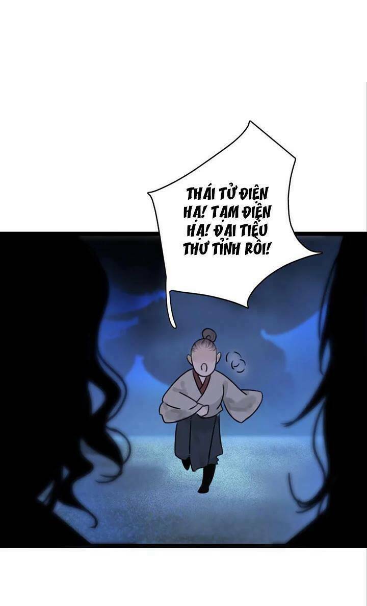 Thái Tử Bị Hoang Tưởng: Chapter 52