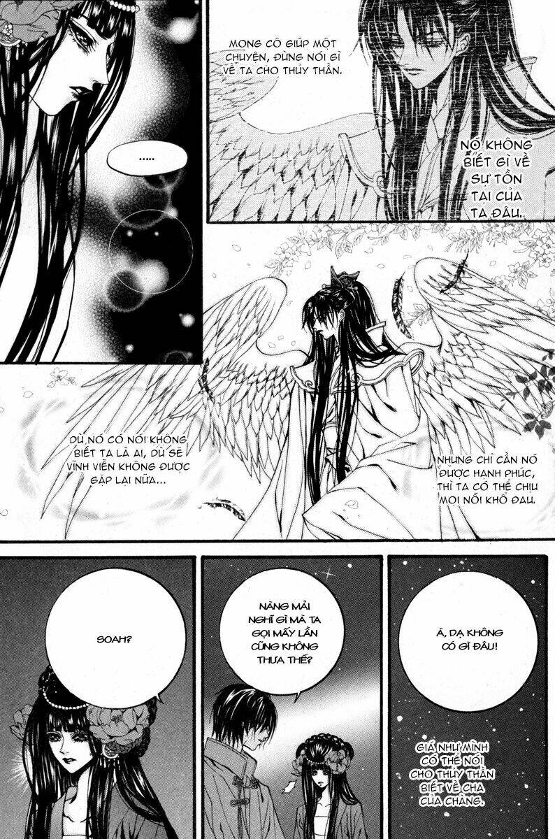 Tân Nương Của Thủy Thần: Chapter 81