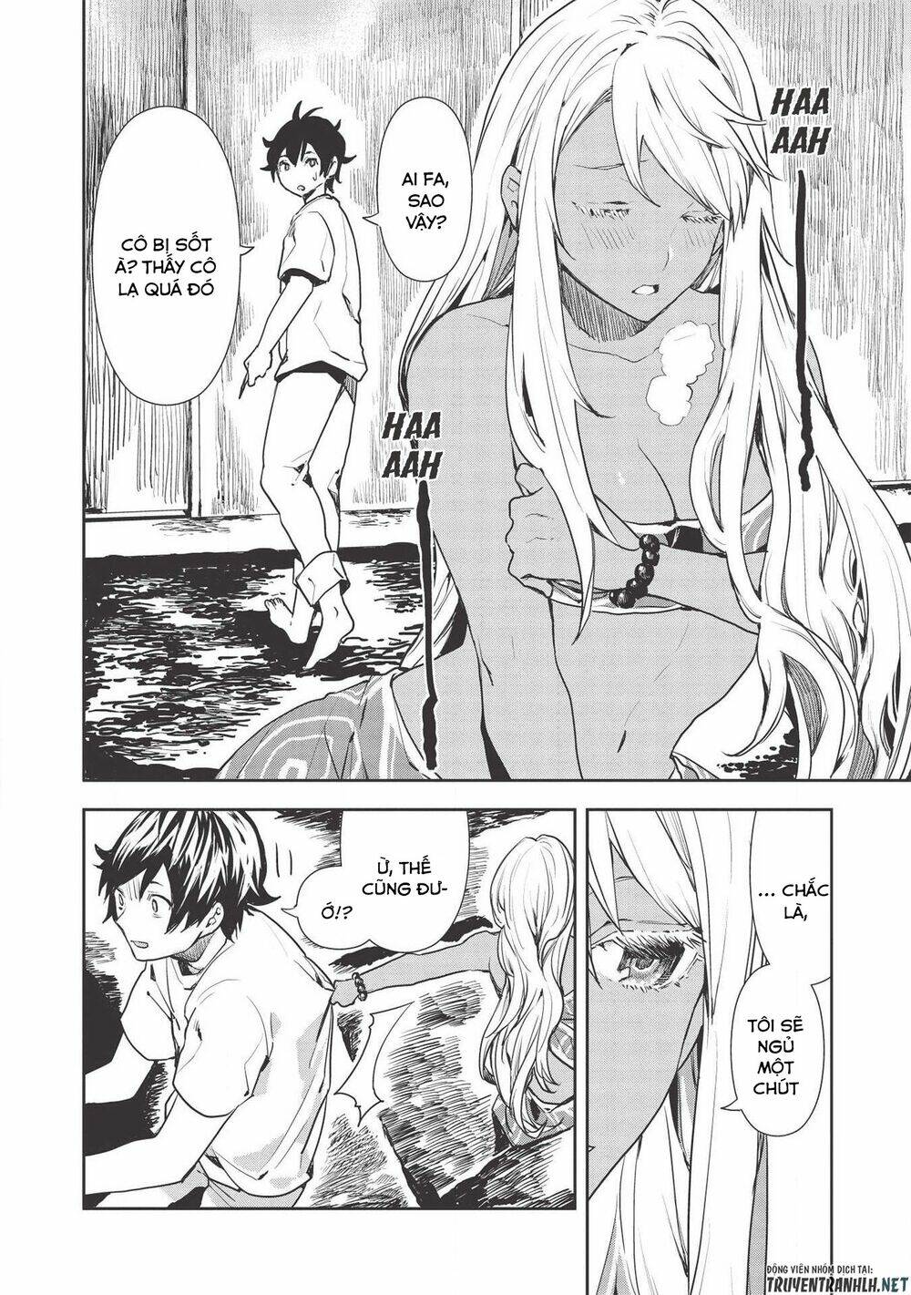 Isekai Ryouridou: Chapter 23