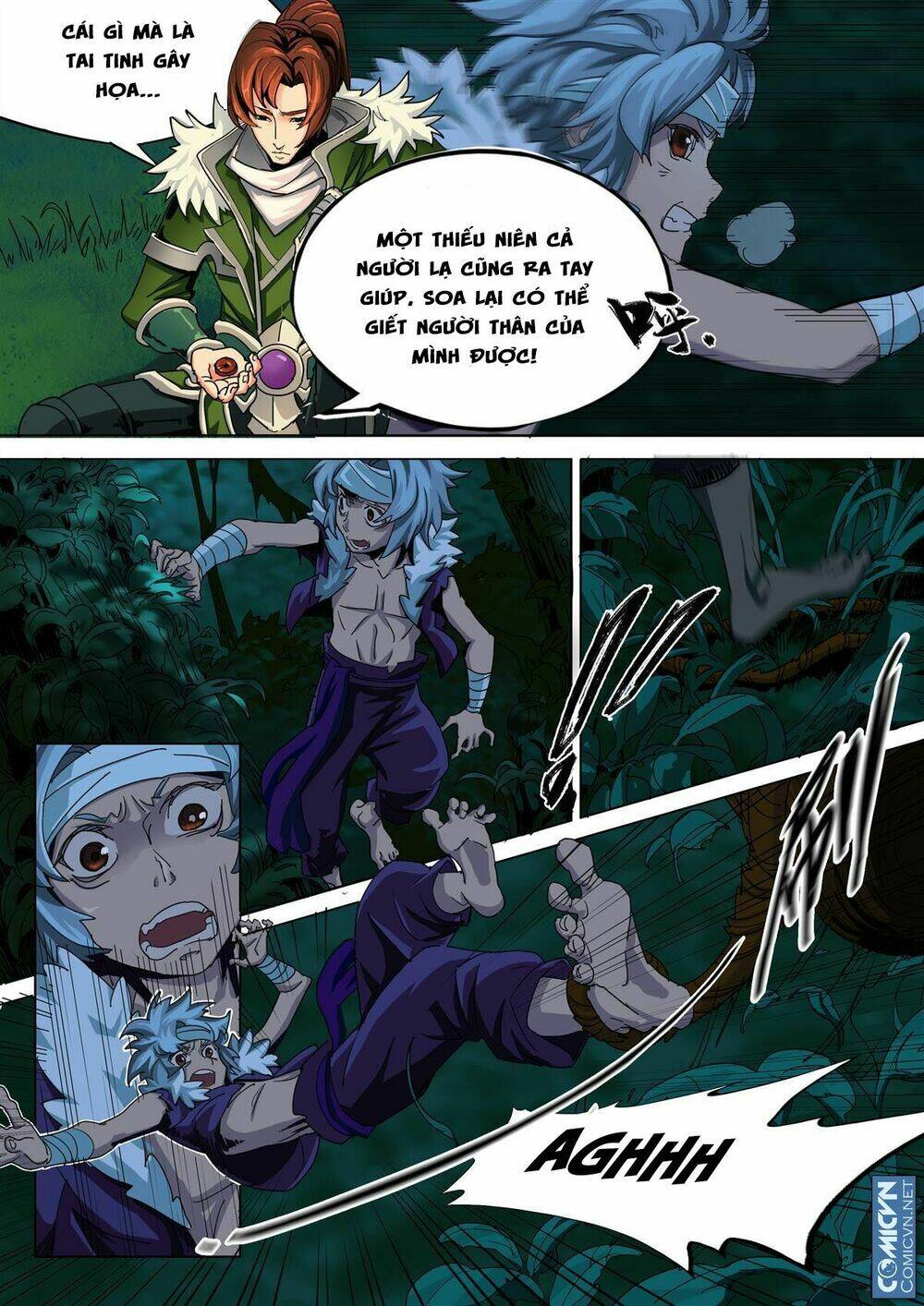 Mộng Tam Quốc: Chapter 1