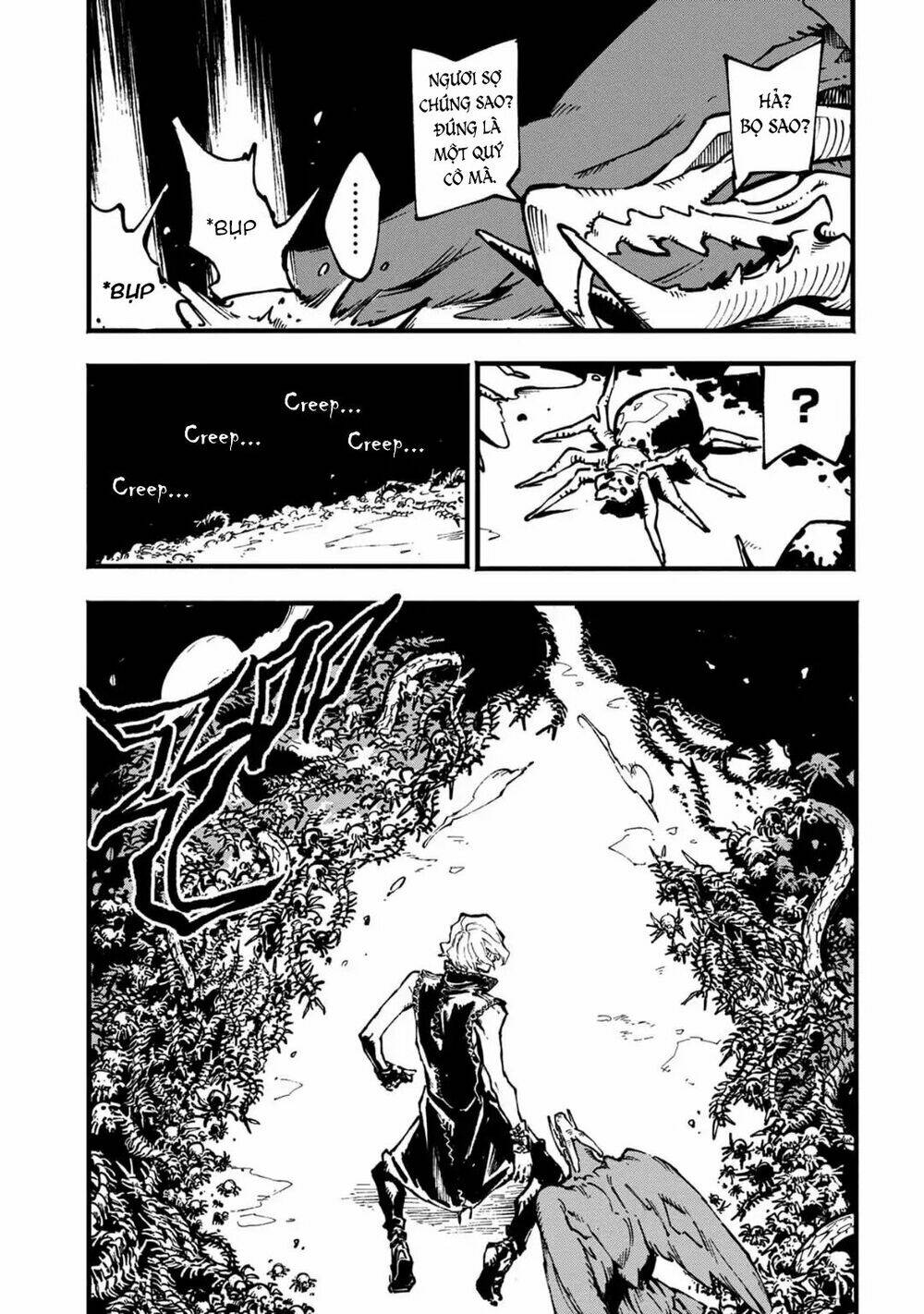 Devil May Cry 5 -Visions Of V: Chapter 5