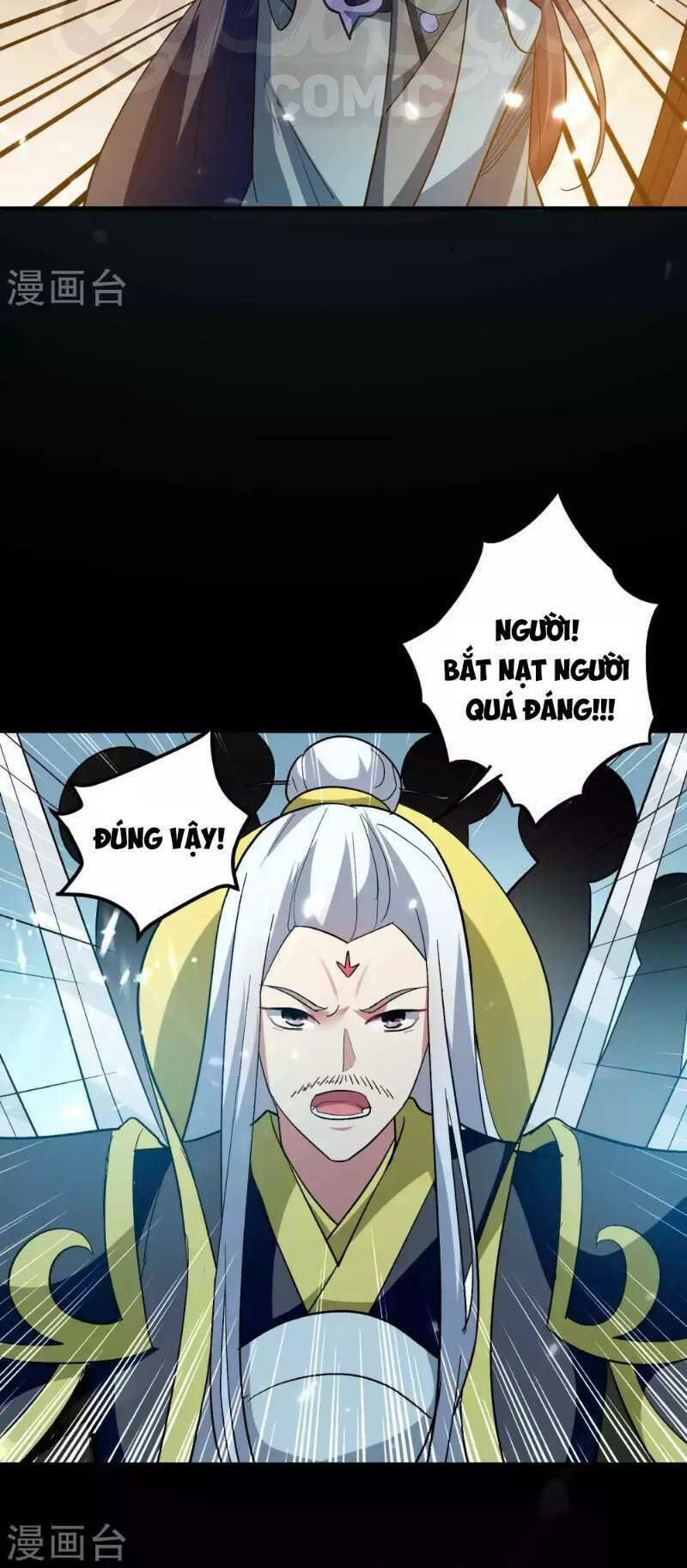 Vạn Giới Tiên Vương: Chapter 41
