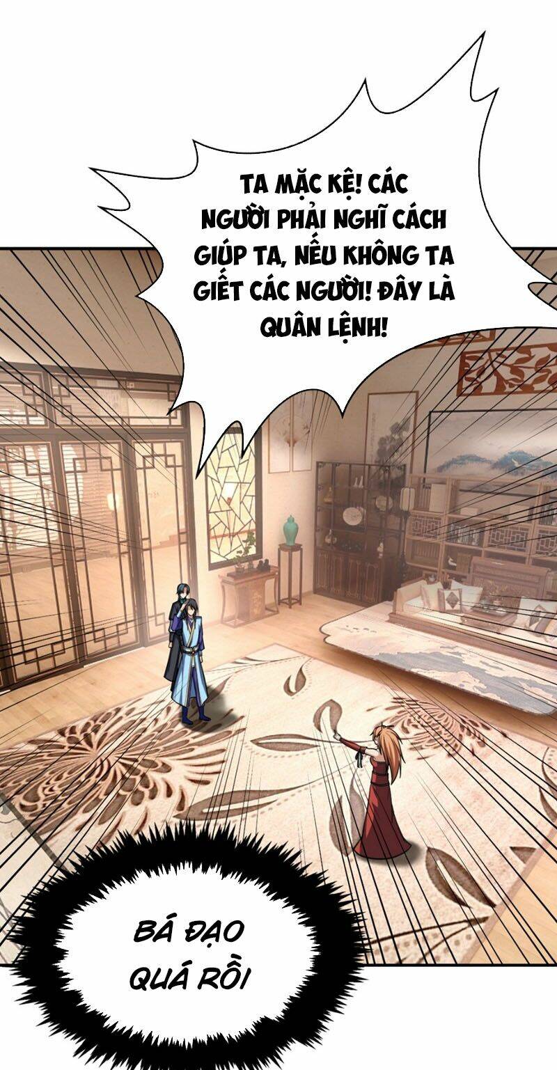 Yêu Giả Vi Vương: Chapter 125