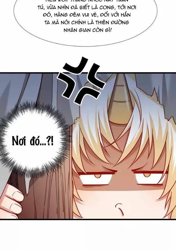 Tiểu Hoàng Thư Và Tiểu Hoàng Thúc: Chapter 67