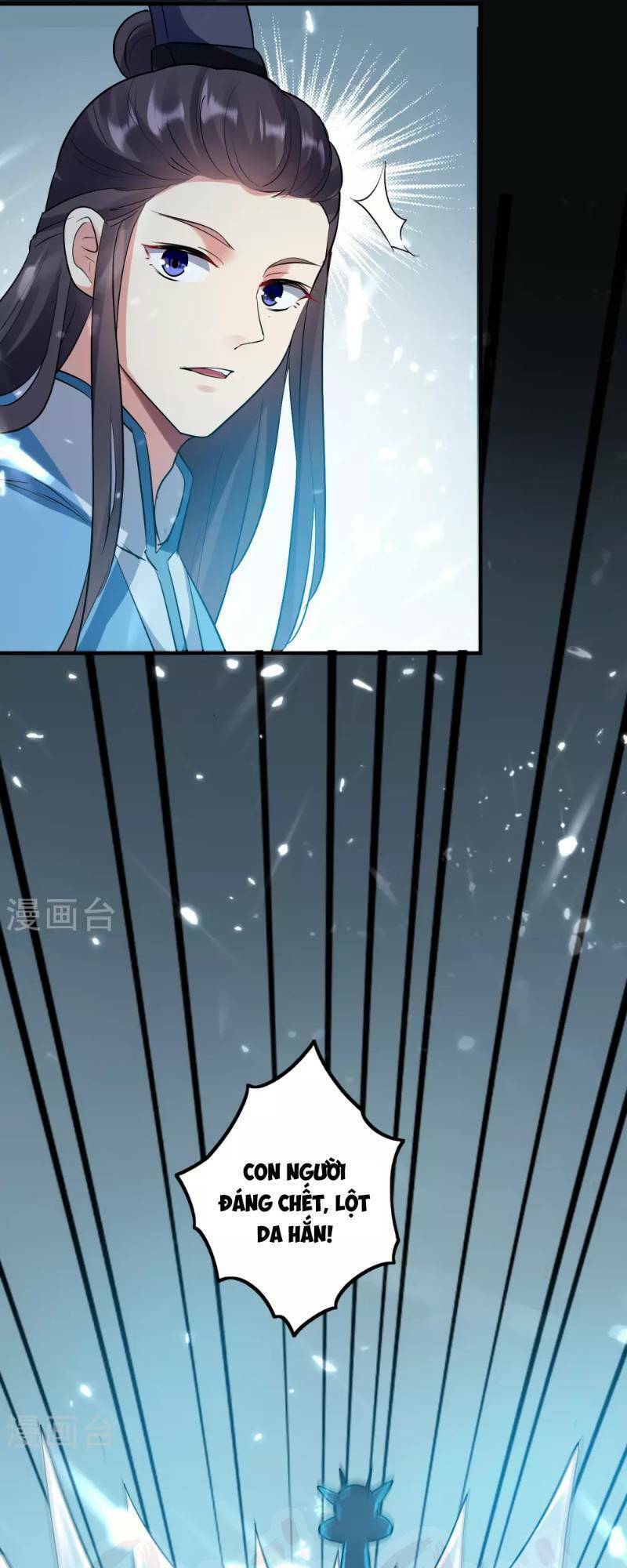 Vạn Giới Tiên Vương: Chapter 38