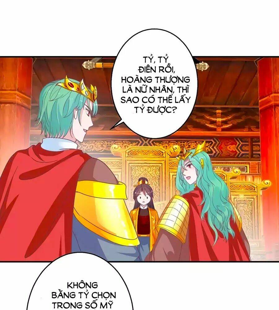 Hoàng Thượng Ở Trên, Thần Ở Dưới: Chapter 115
