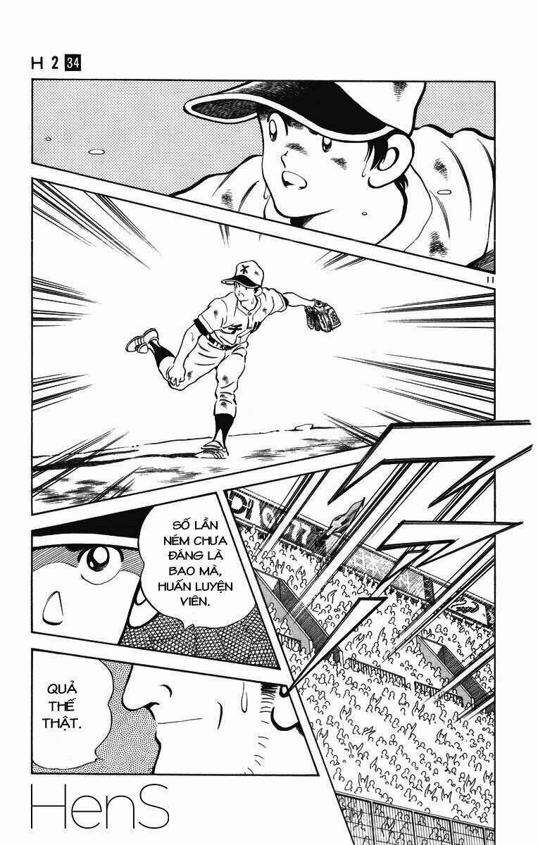 H2: Chapter 332