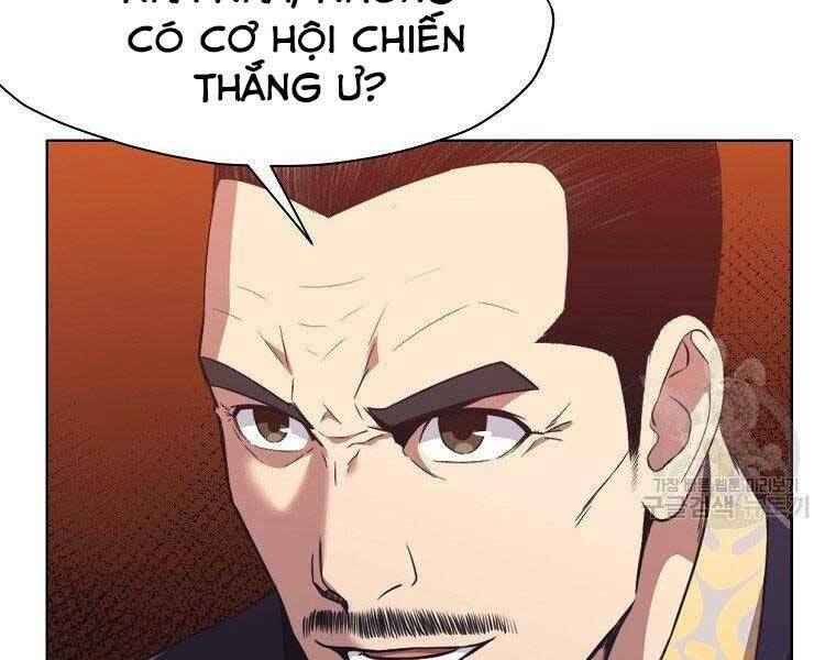 Thiên Võ Chiến Thần: Chapter 59