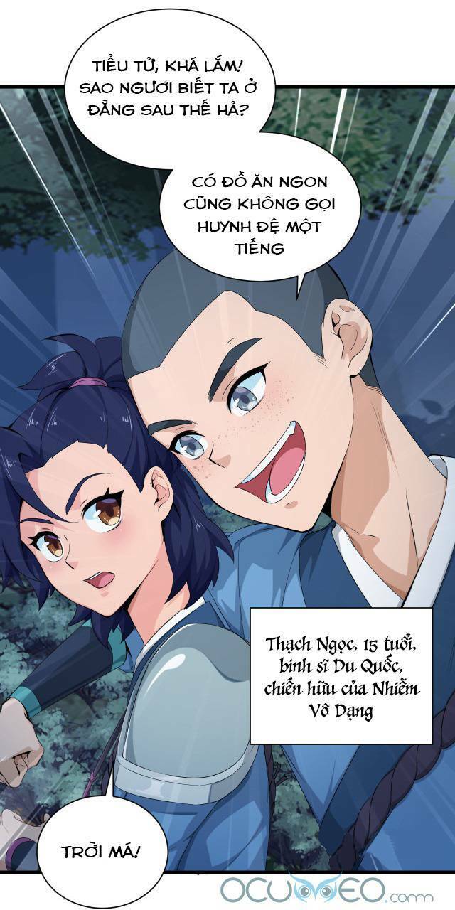 Chiến Thần Dưỡng Thành Kí: Chapter 2