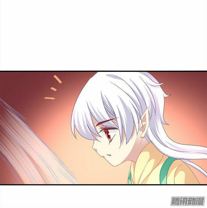 Đế Vương Ta Vẫn Còn Nhỏ: Chapter 14